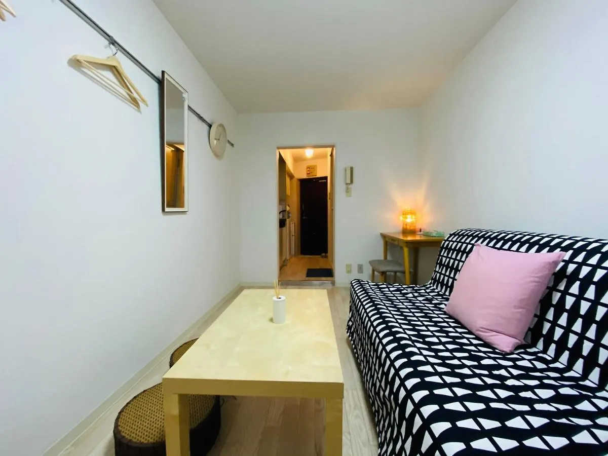 Okubo Abia Apartment Tokyo