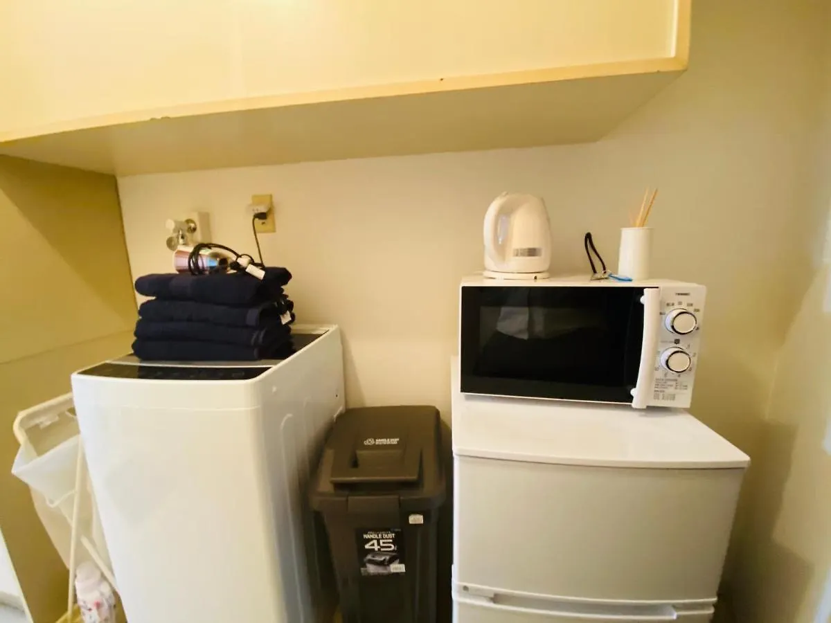 Okubo Abia Apartment Tokyo