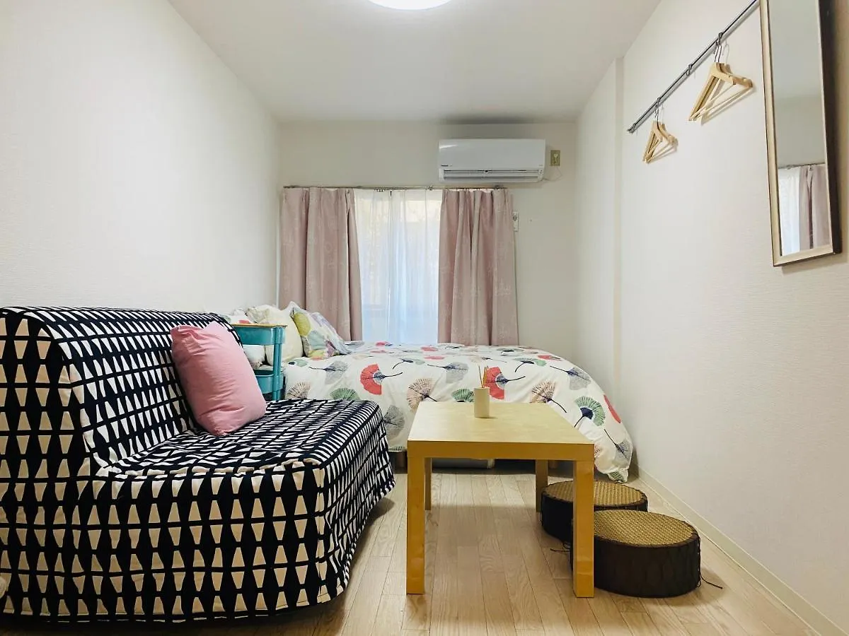 Okubo Abia Apartment Tokyo