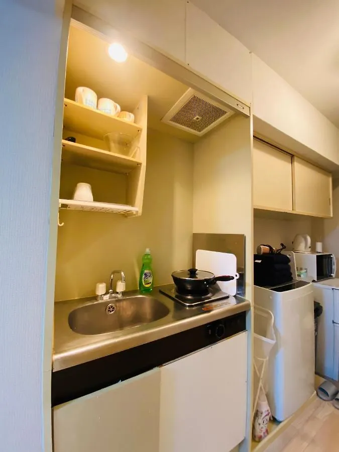 Okubo Abia Apartment Tokyo
