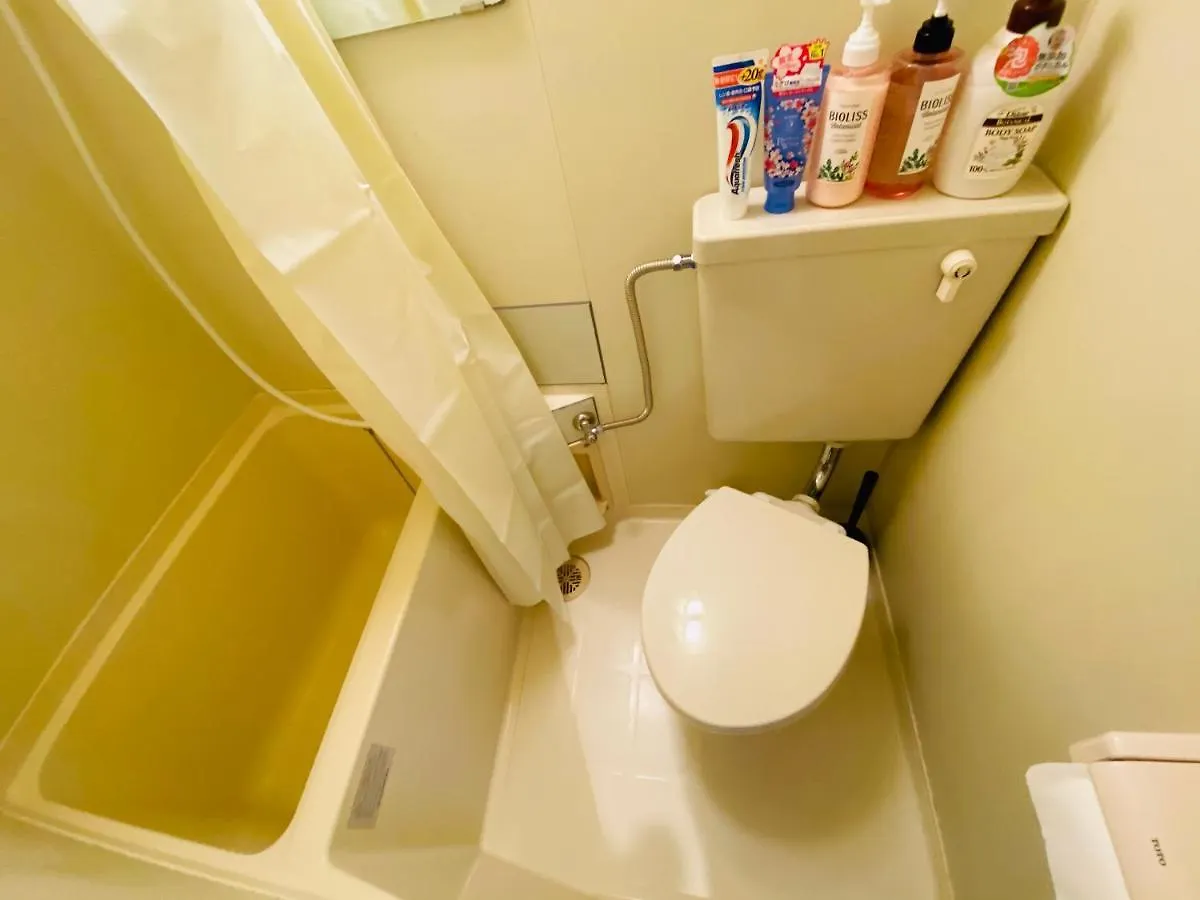 Okubo Abia Apartment Tokyo